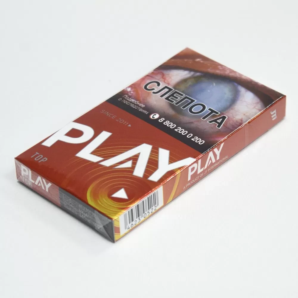 Сигареты Play - Top