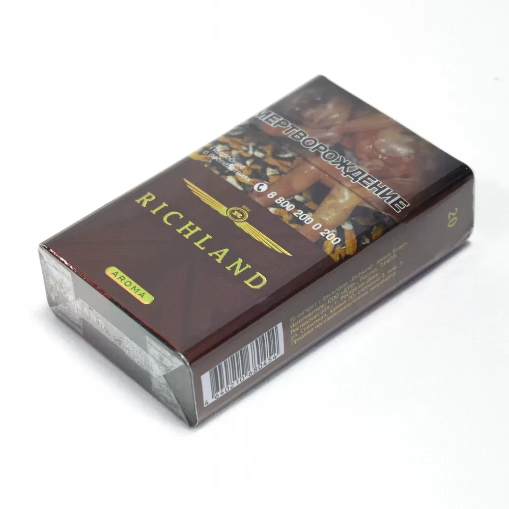 Сигареты Richland - Арома Браун