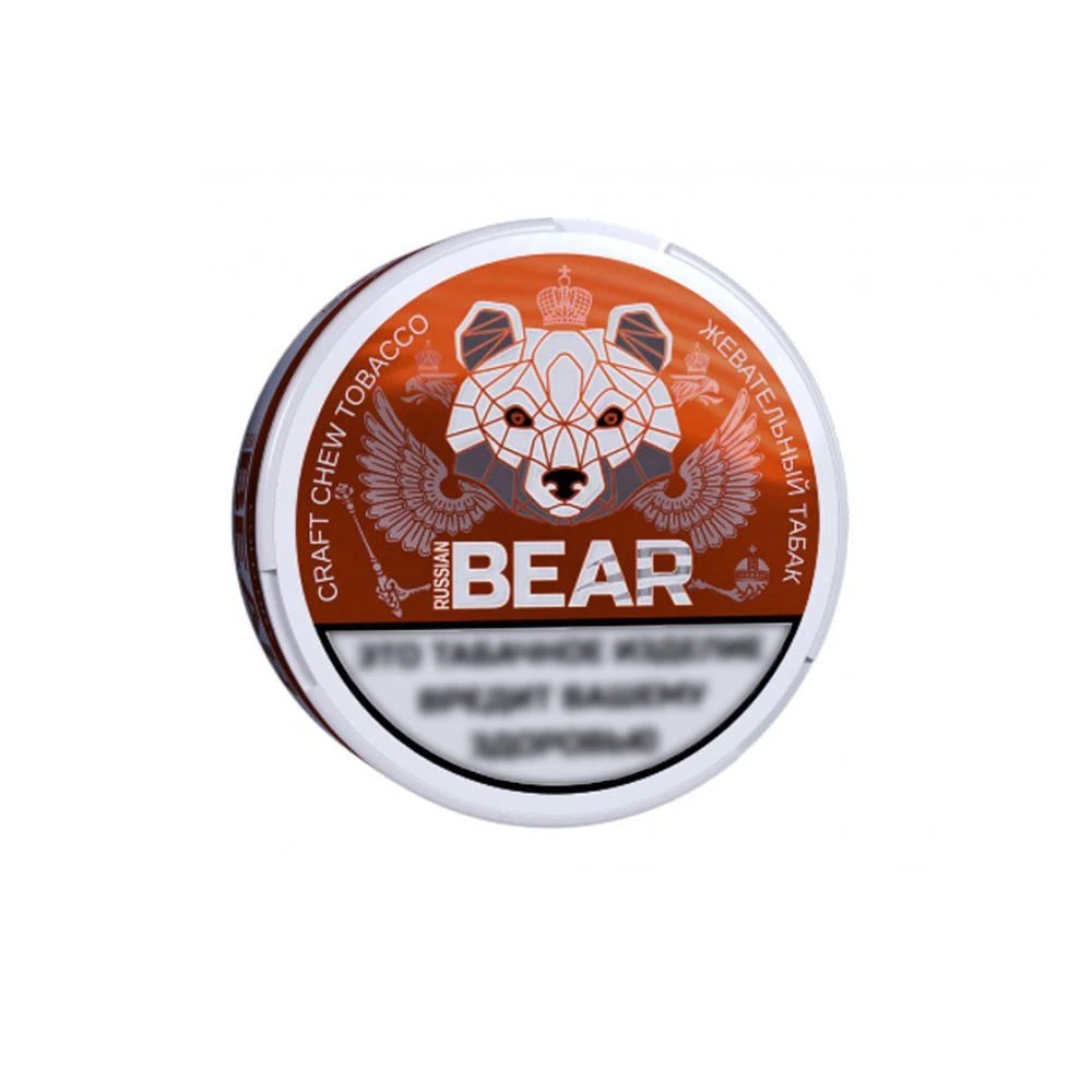 Russian Bear (cold dry)