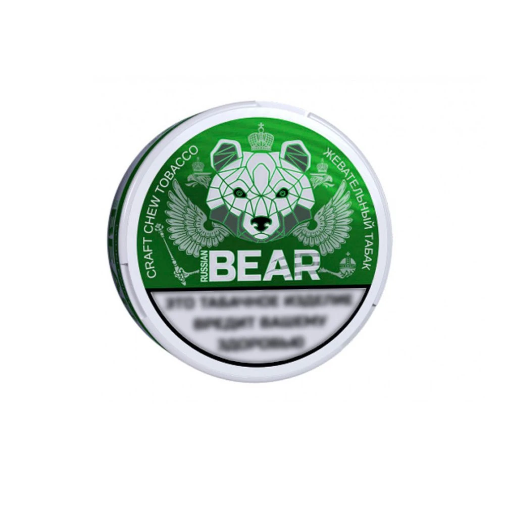 Russian Bear (double mint)