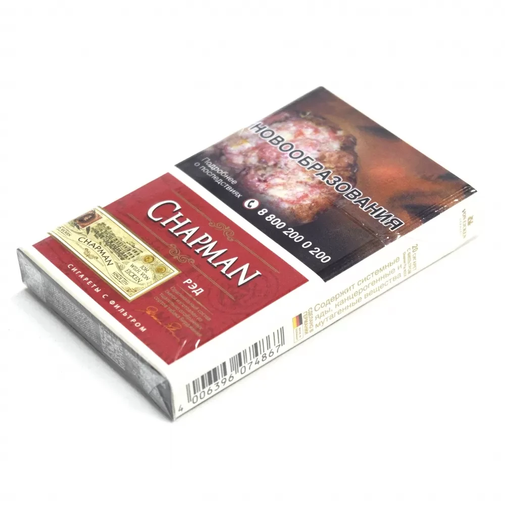 Сигареты Chapman KSSL (Чапман) - Ред
