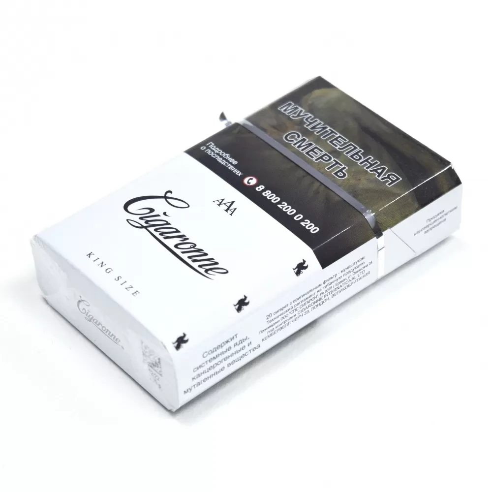 Сигареты Cigaronne - Белый King Size