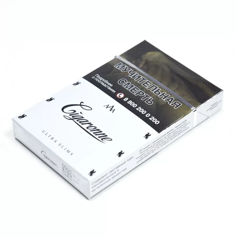 Сигареты Cigaronne - Белый Slim