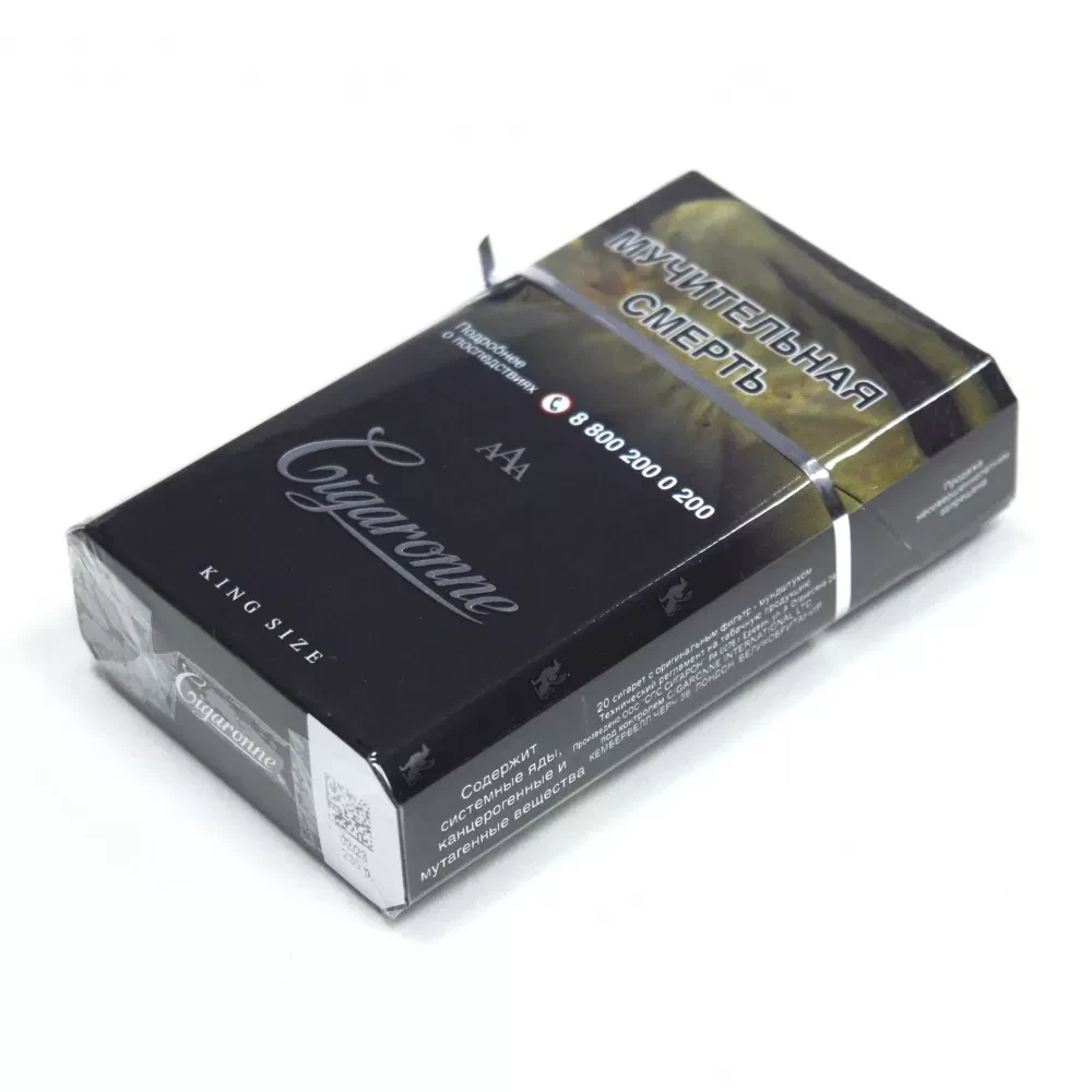 Сигареты Cigaronne - Черный King Size