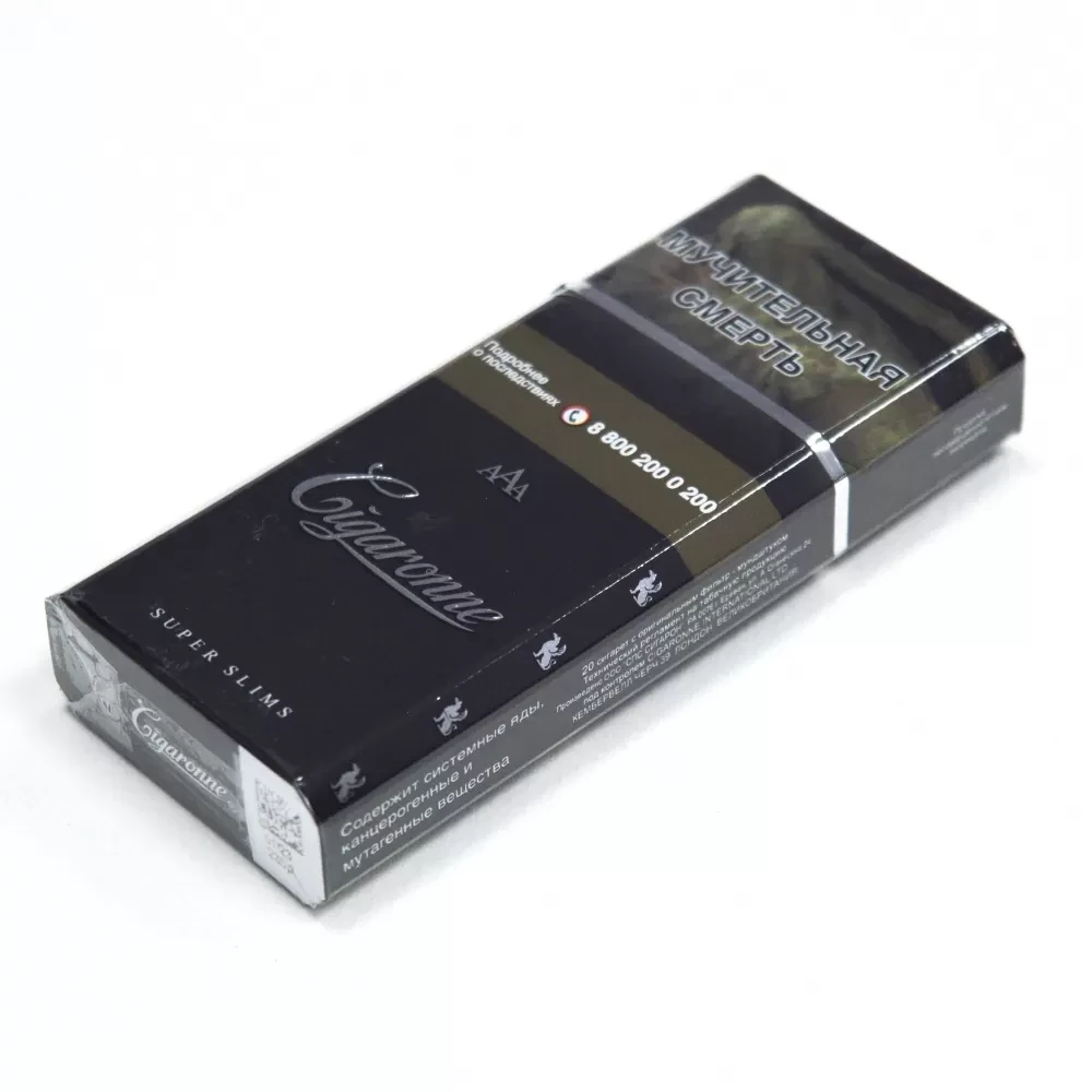 Сигареты Cigaronne - Черный SS