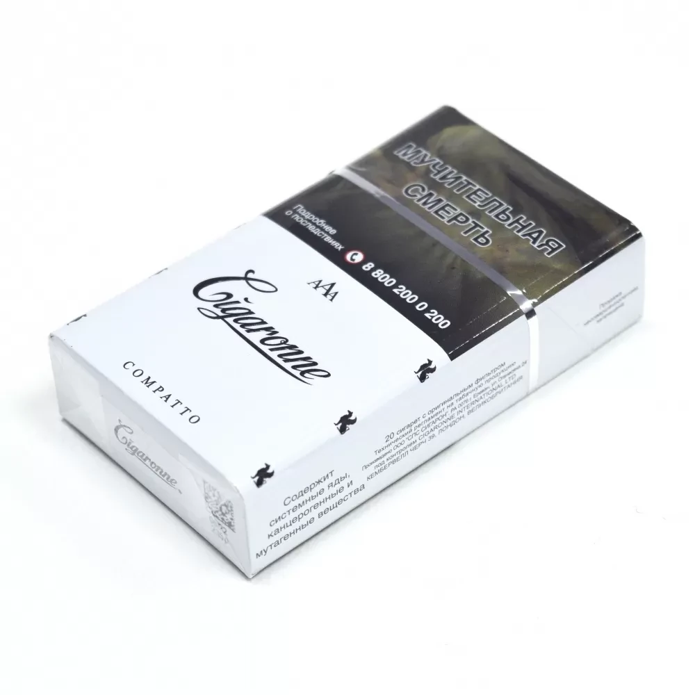 Сигареты Cigaronne - Компакт Белый