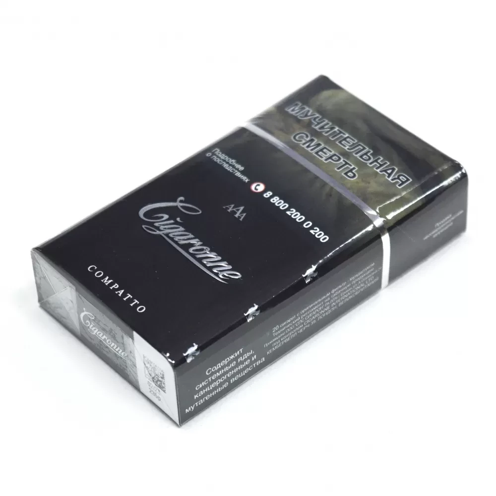 Сигареты Cigaronne - Компакт Черный