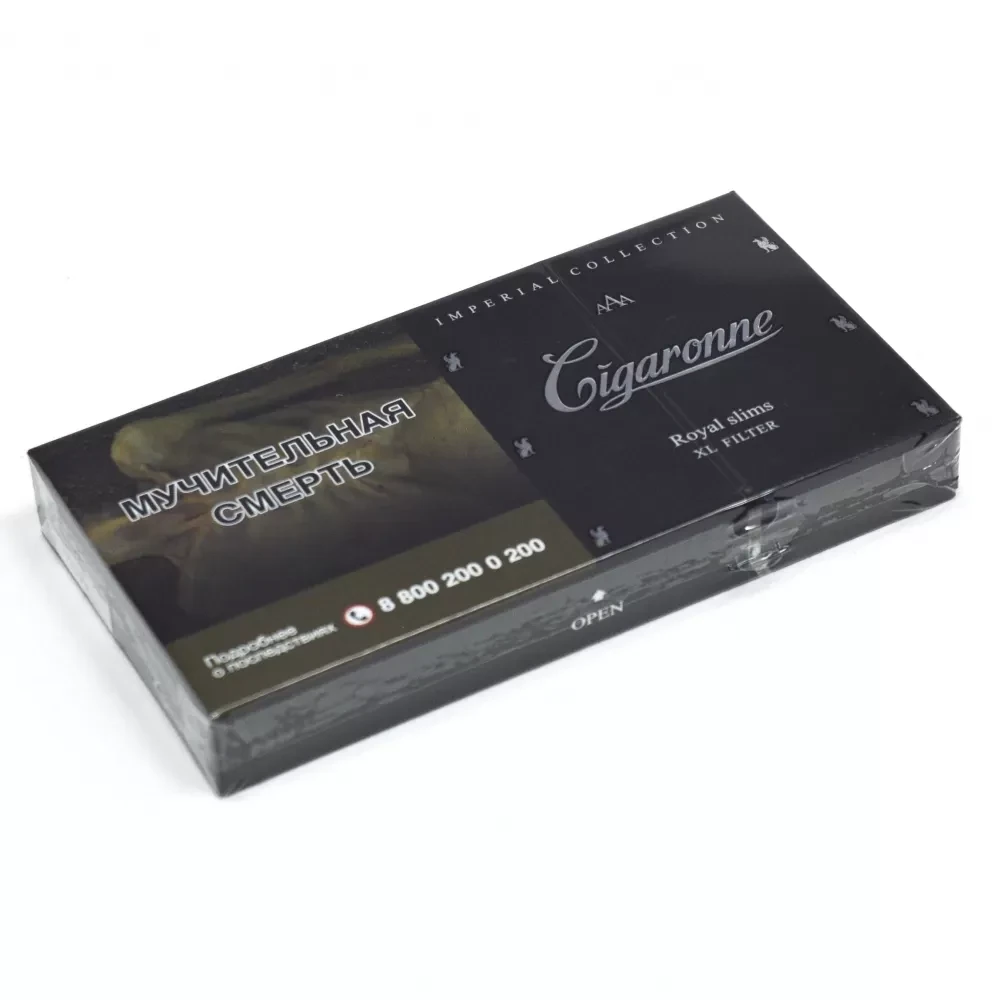 Сигареты Cigaronne - XL Черный