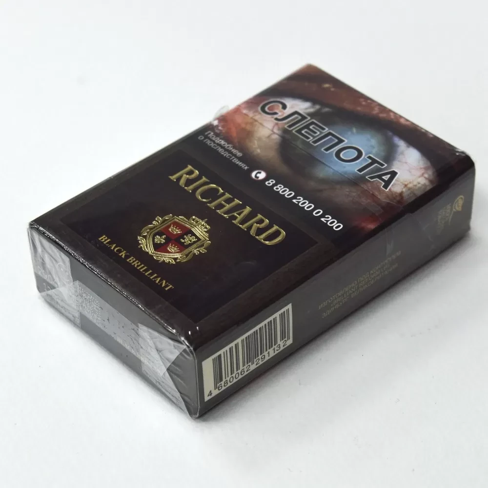 Сигариллы Richard (Ричард) - Black Brilliant