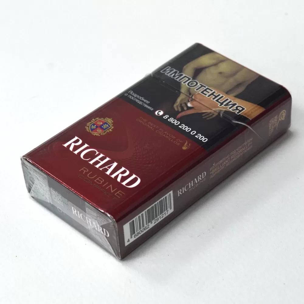 Сигариллы Richard (Ричард) compact - Rubine