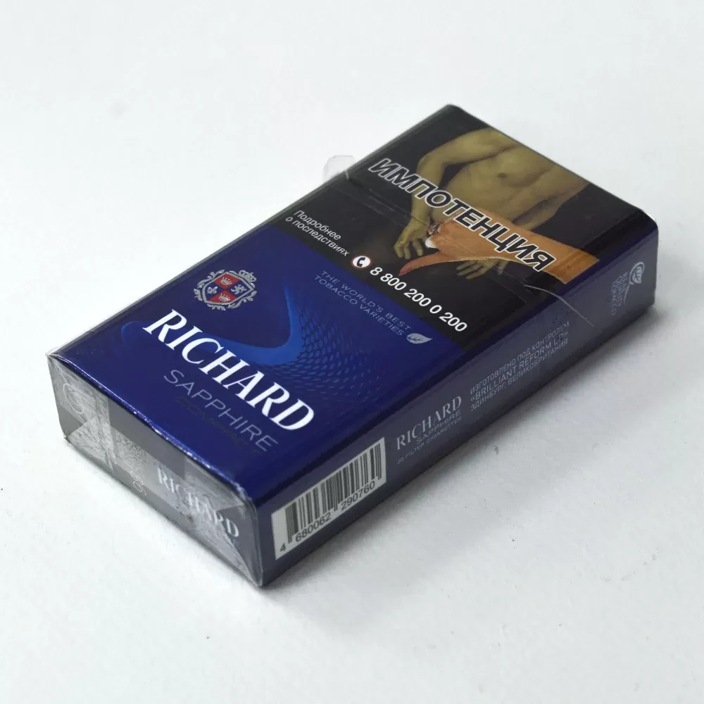 Сигариллы Richard (Ричард) compact - Sapphire