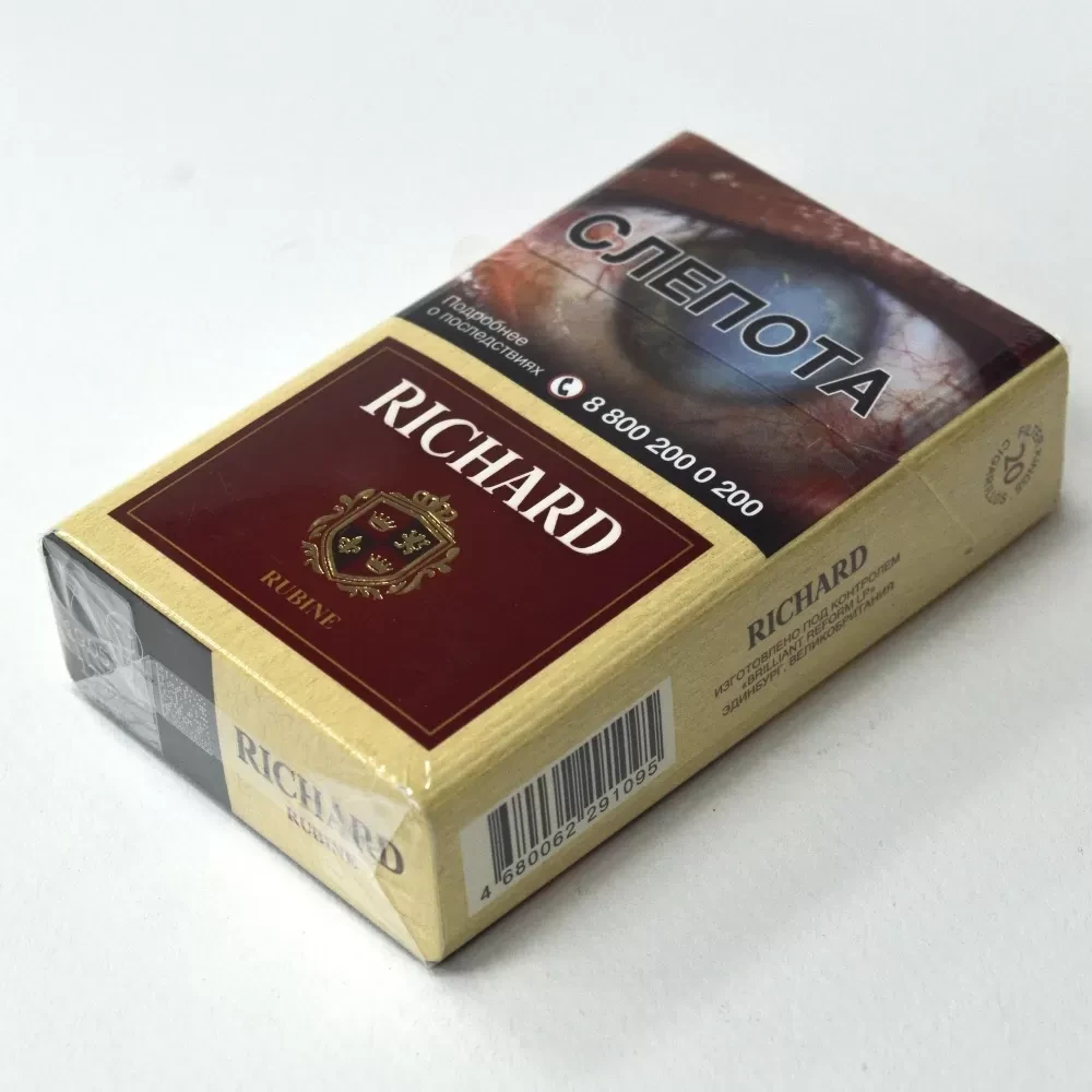 Сигариллы Richard (Ричард) - Rubine