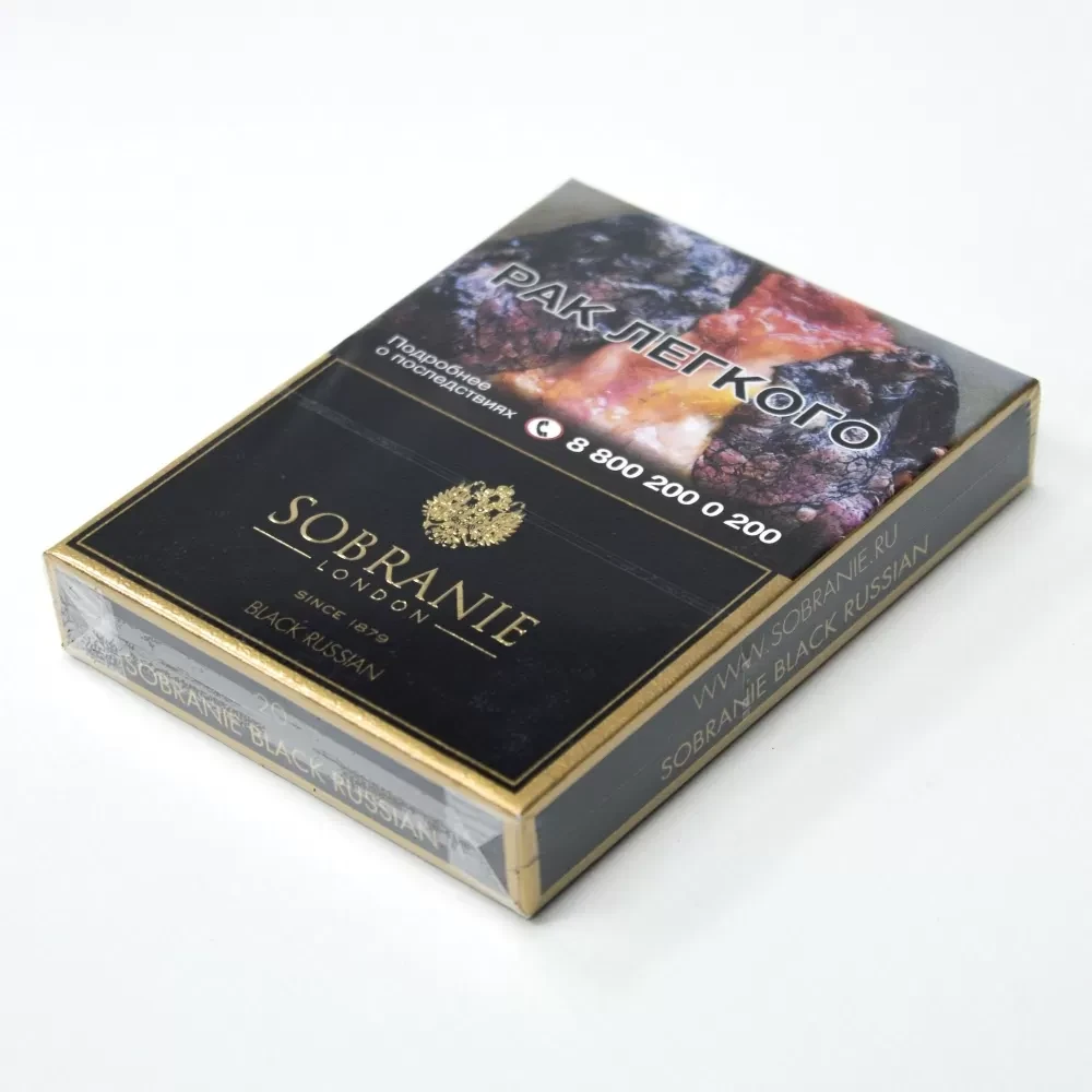 Sobranie Black Russian