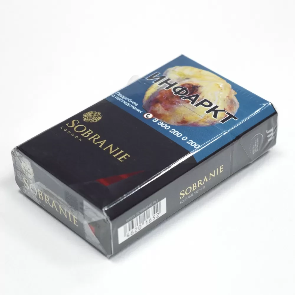 Сигареты Sobranie - Черный