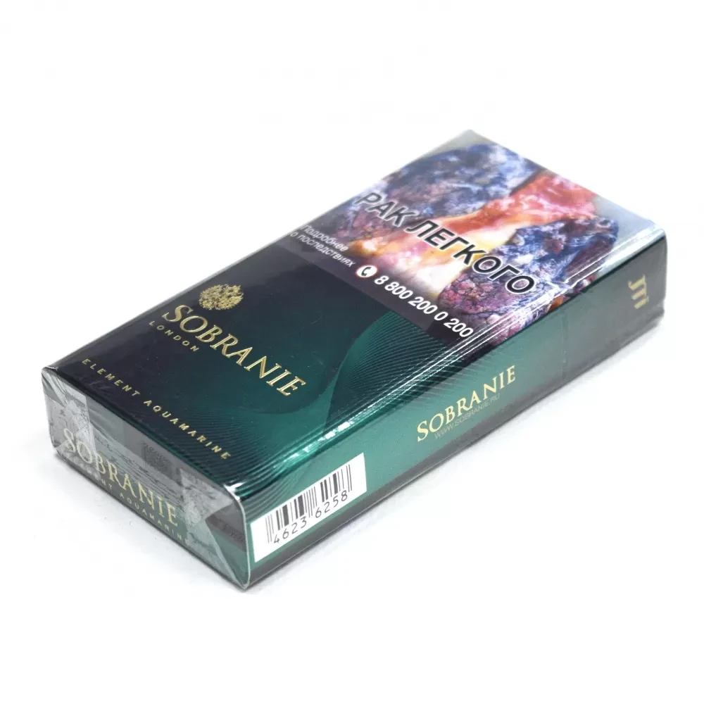 Сигареты Sobranie - Element Aqumarine