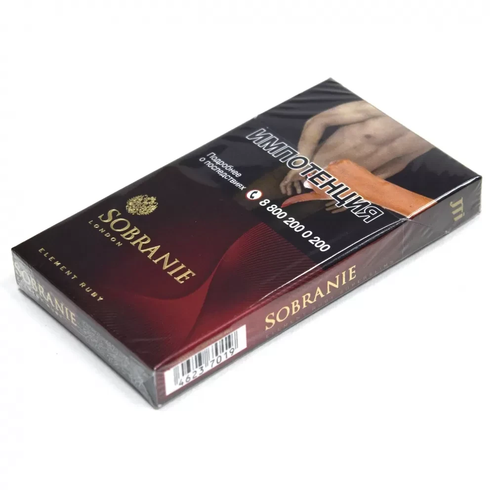 Сигареты Sobranie - Element Ruby SuperSlim