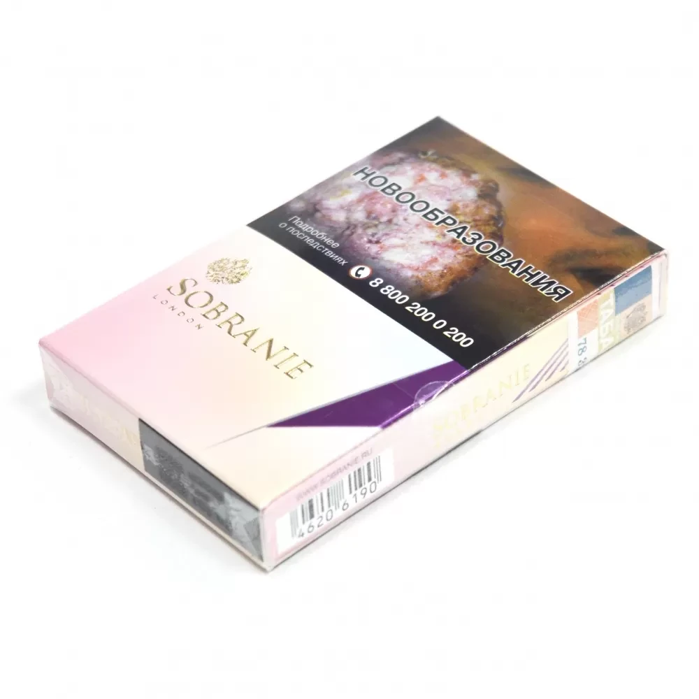 Сигареты Sobranie - Golds