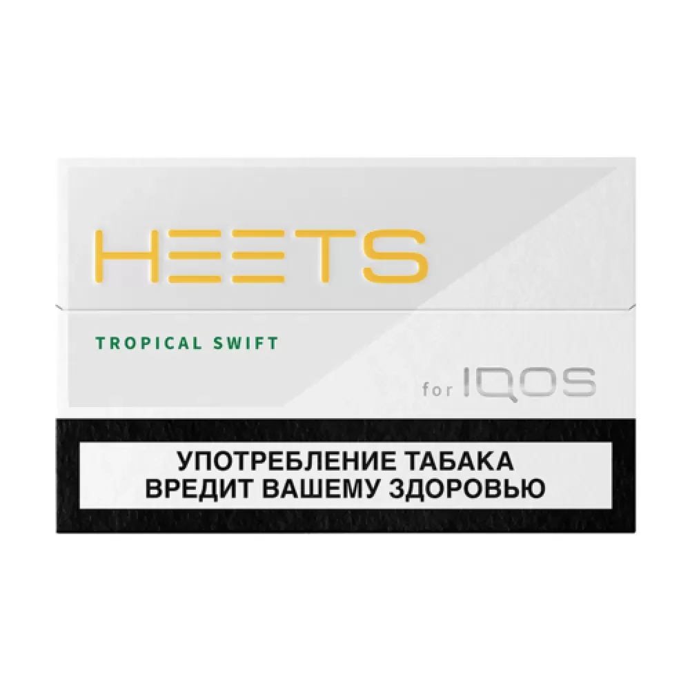 Стики для IQOS - Tropical Swift Selection
