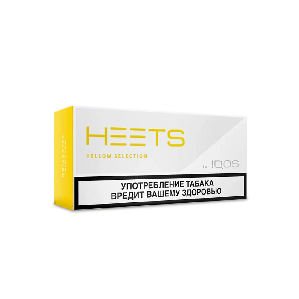 Стики для IQOS - Yellow Selection