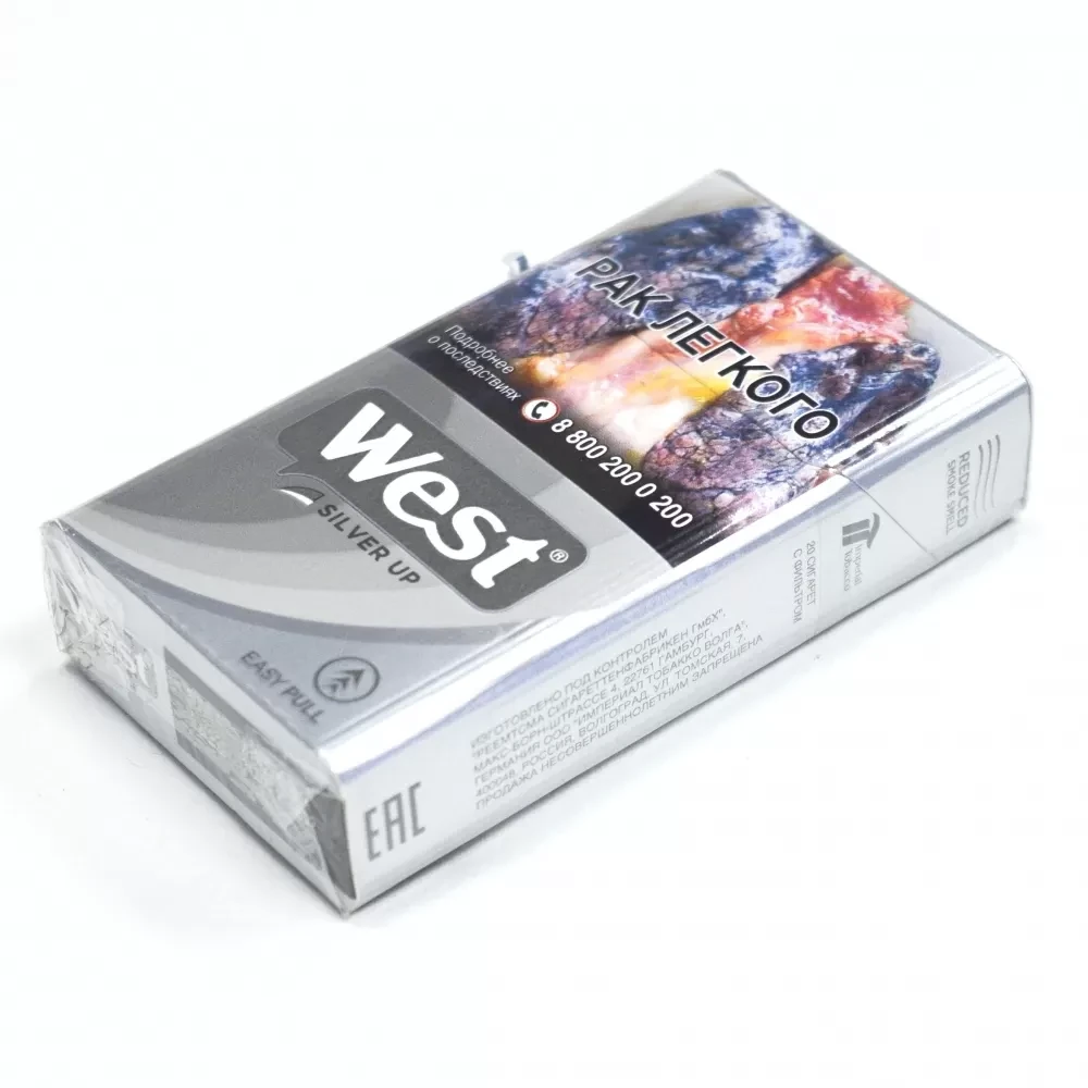 Сигареты West - Silver Up