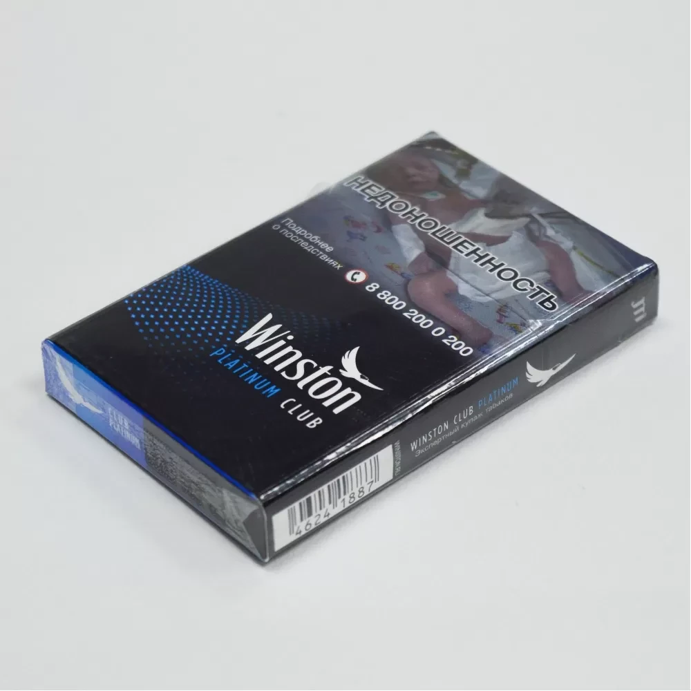 Сигареты Winston - Club Platinum