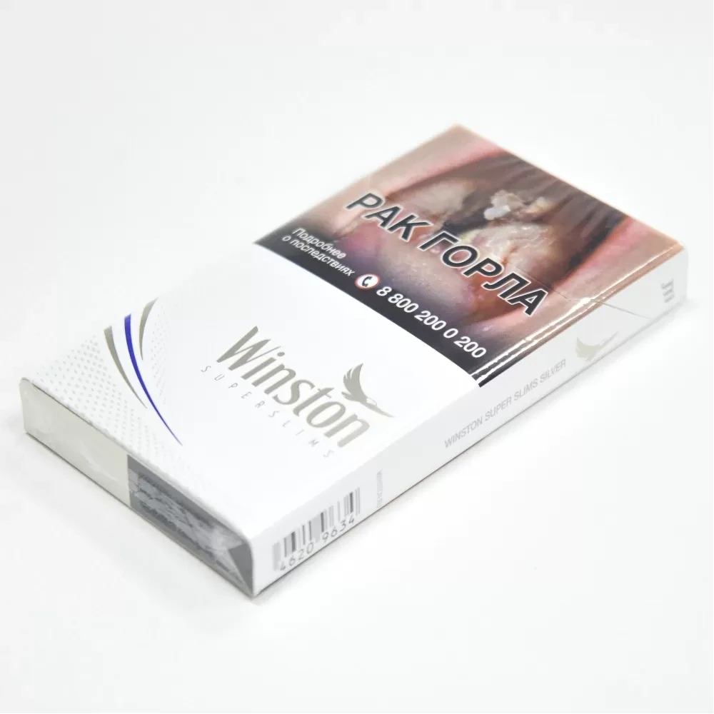 Сигареты Winston - Super Slims Silver