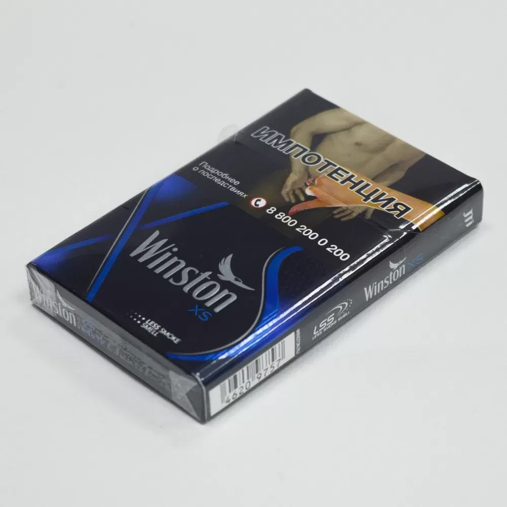 Сигареты Winston - XSence Blue