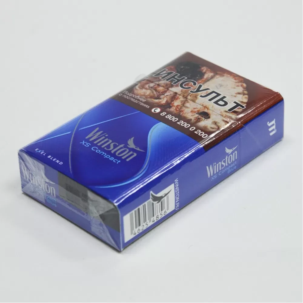 Сигареты Winston - XSence Compact Blue