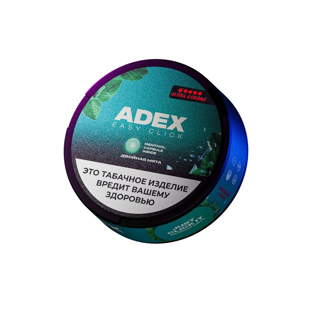 Adex UltraStrong Easy Click 9гр (двойная мята)