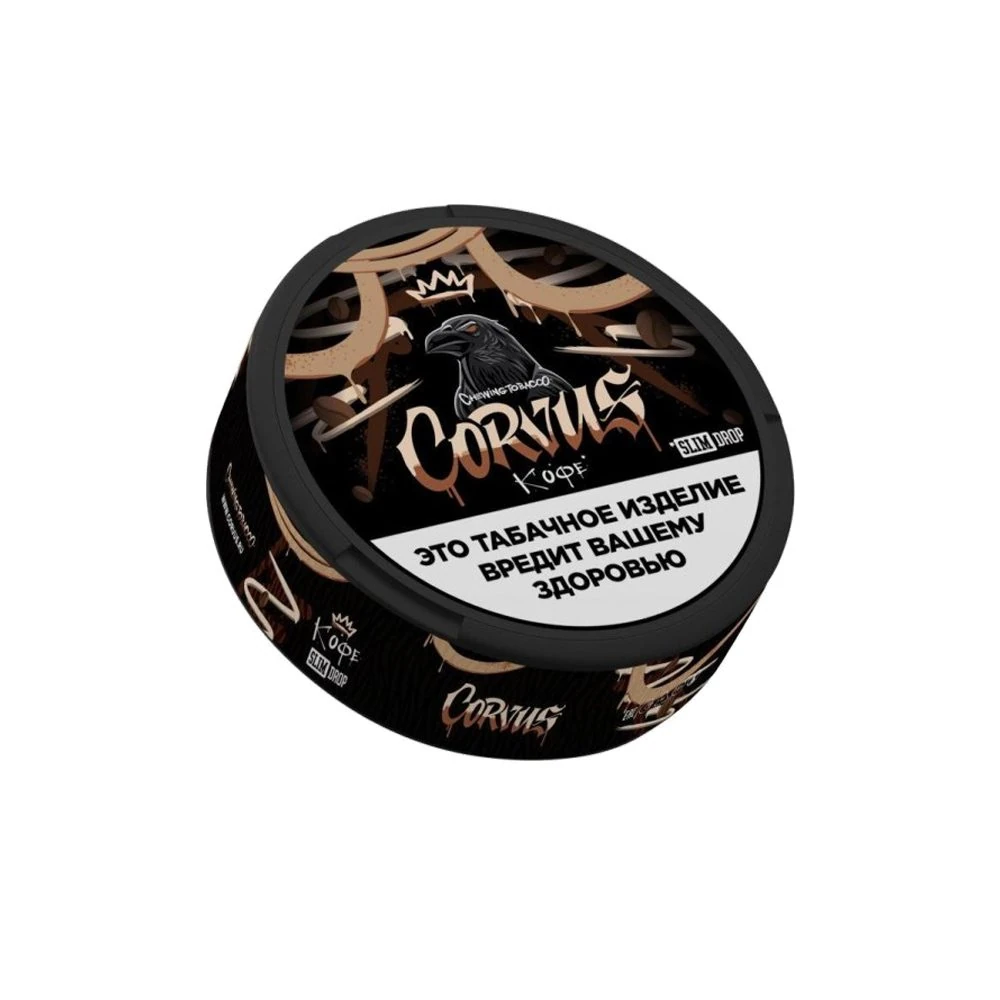 Corvus Slim 13гр (кофе)