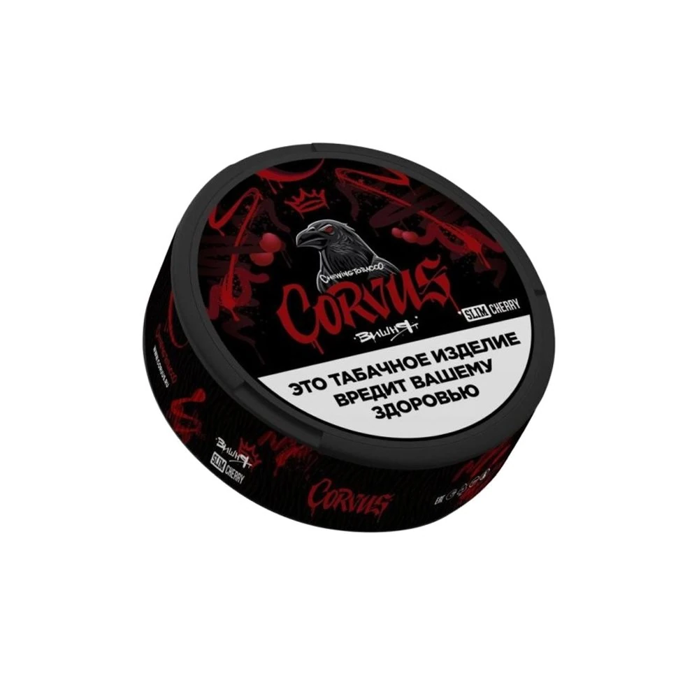 Corvus Slim 13гр (вишня)