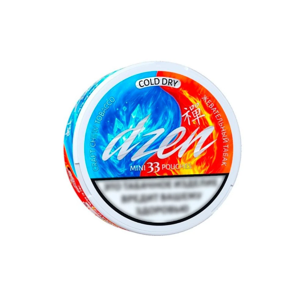 Dzen Mini (cold dry)