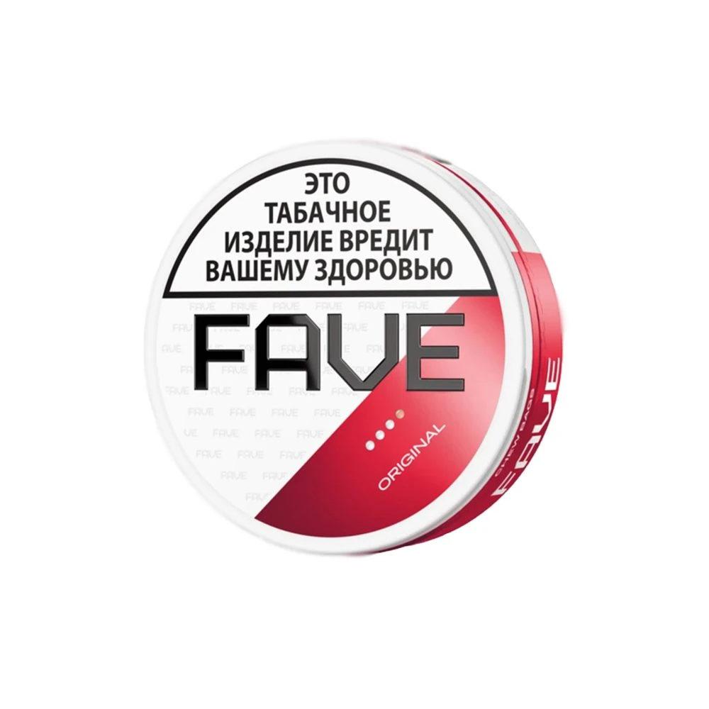 Fave 10гр (original)