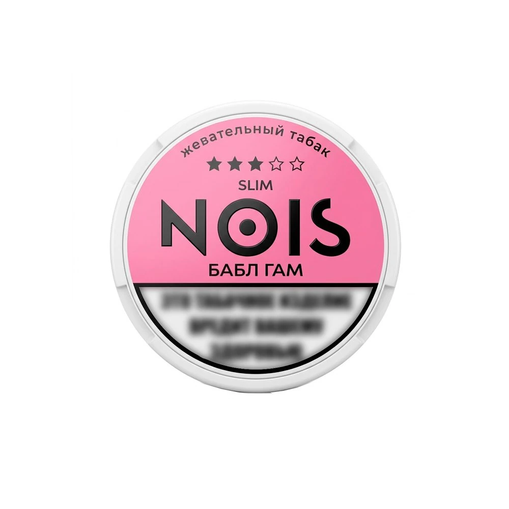 Nois Slim (бабл гам) 10гр