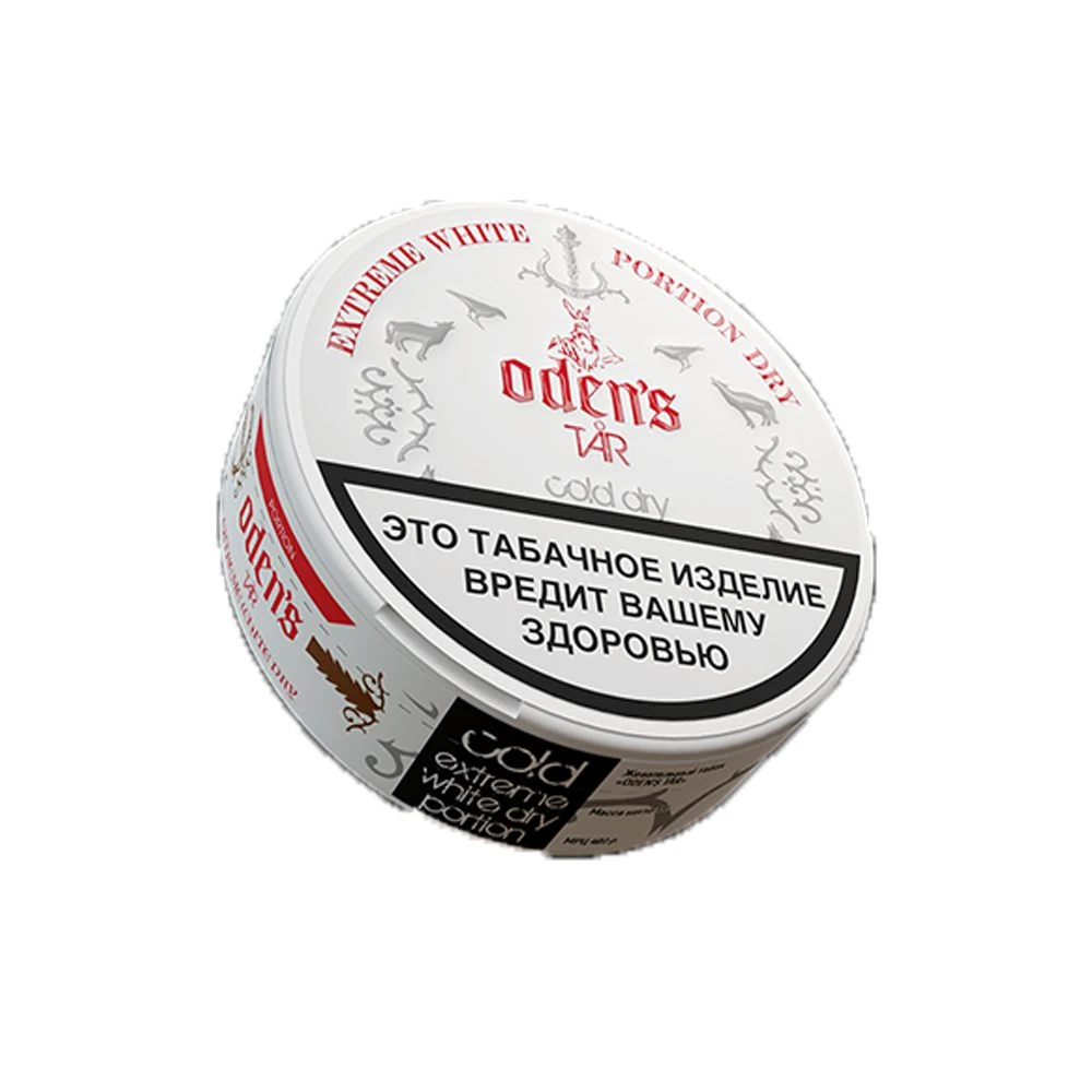 Odens Tar Cold Dry 13гр