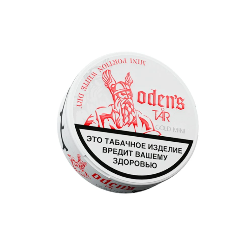 Odens Tar Cold Mini 10гр