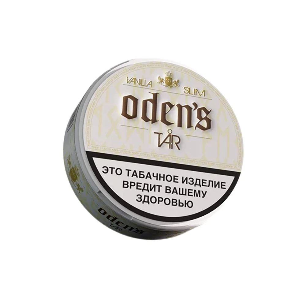 Odens Tar Slim (vanilla) 10гр