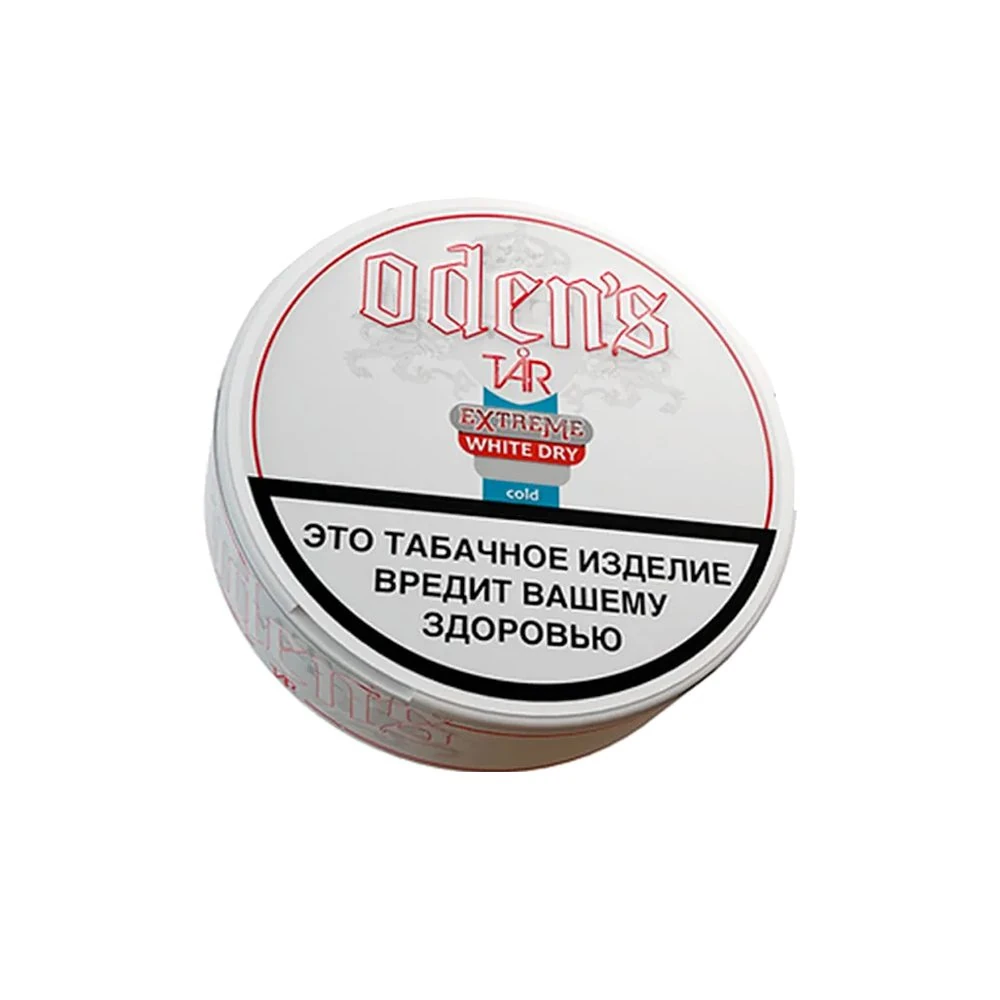 Odens Tar White Dry 13гр