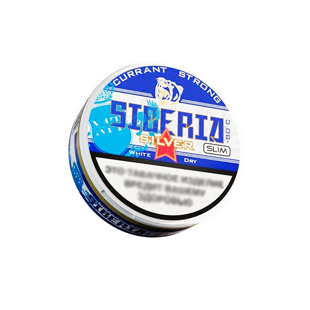 Siberia Silver White Dry Strong 10гр (currant)