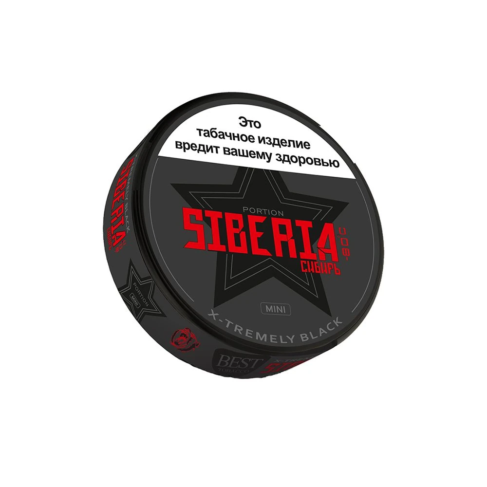 Siberia Black mini 10гр
