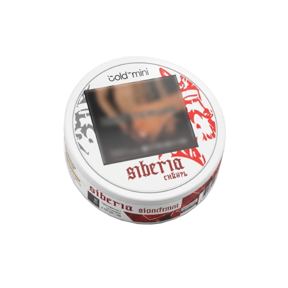 Siberia Cold Dry L Slim 10гр