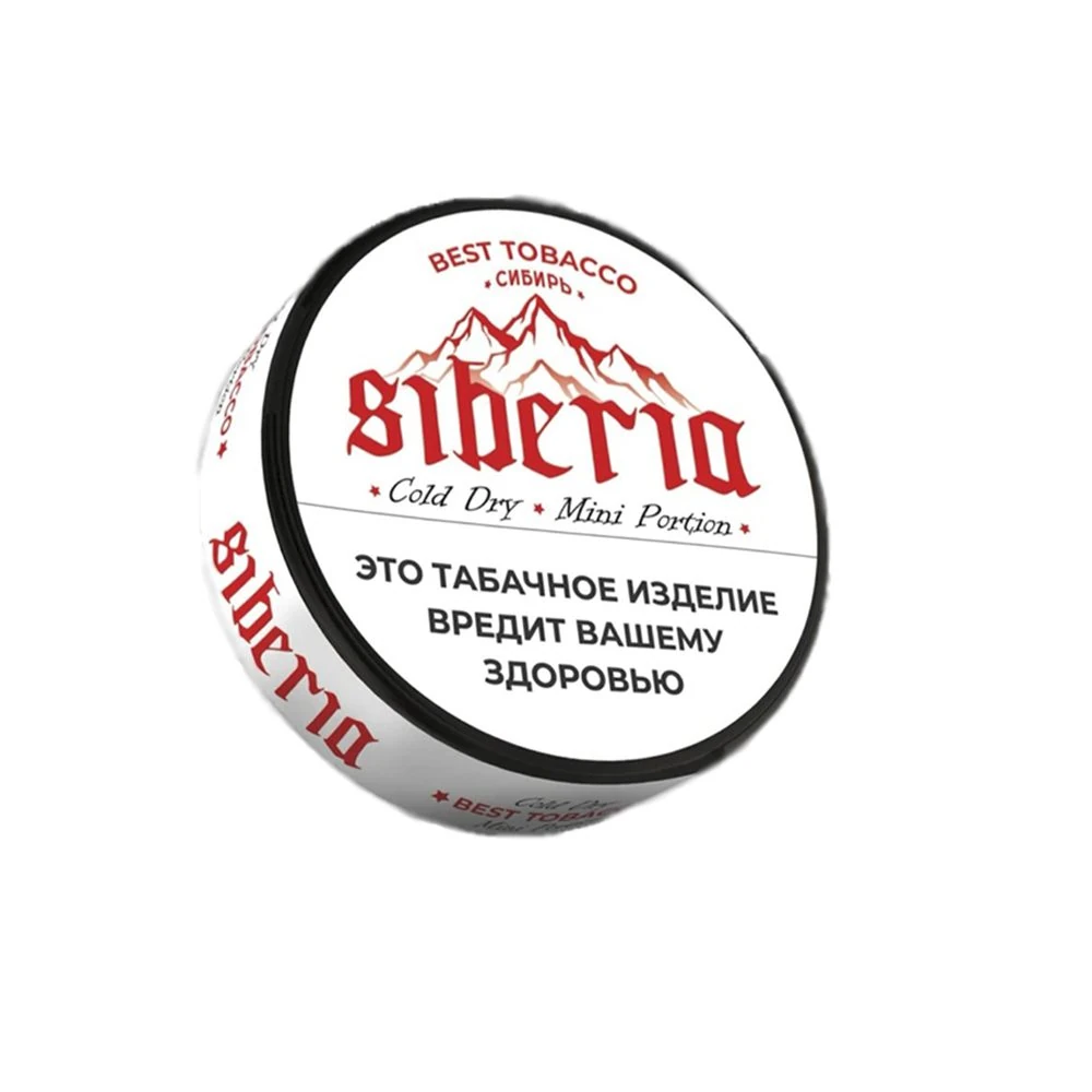 Siberia Cold Dry Mini 10гр