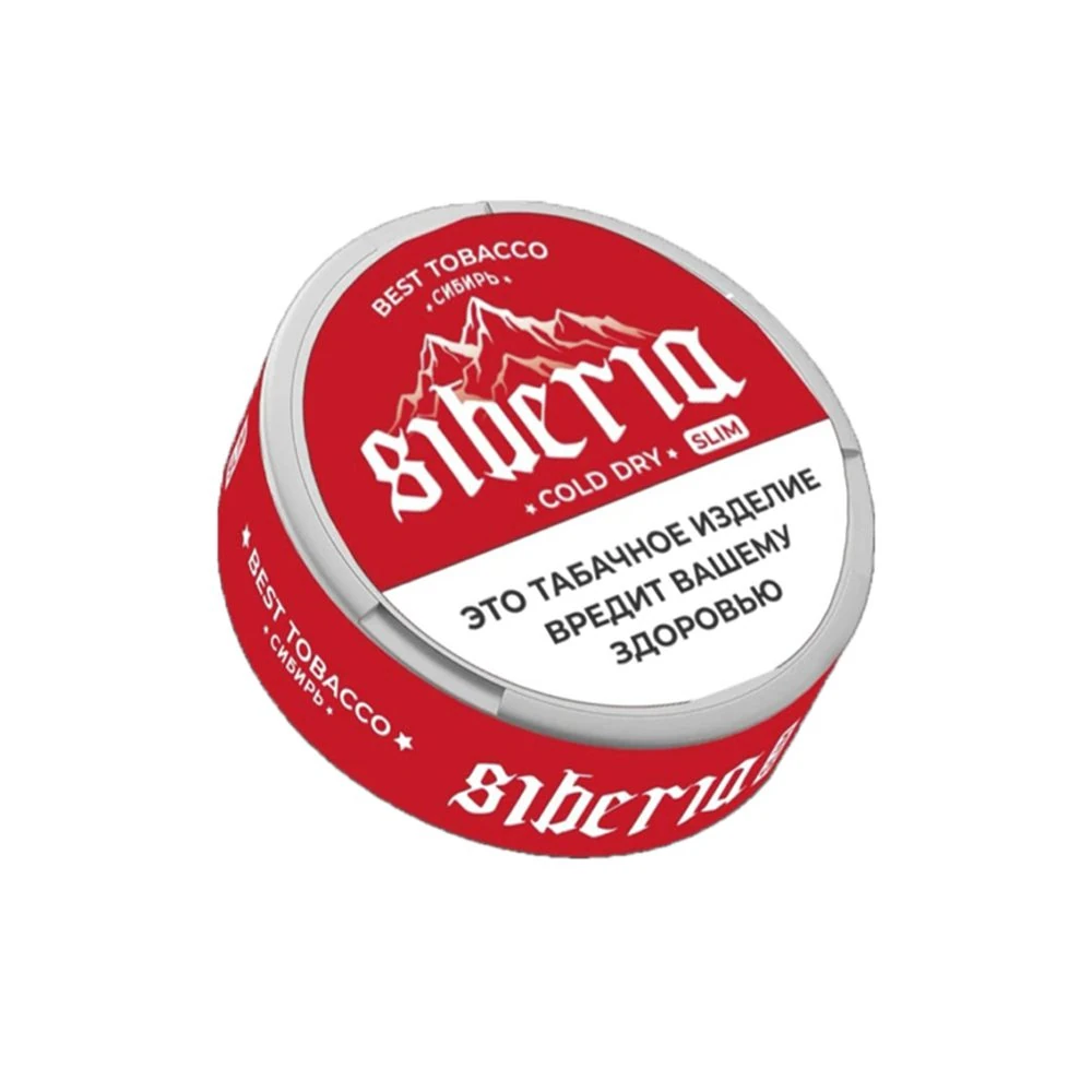 Siberia Cold Dry Slim 13гр