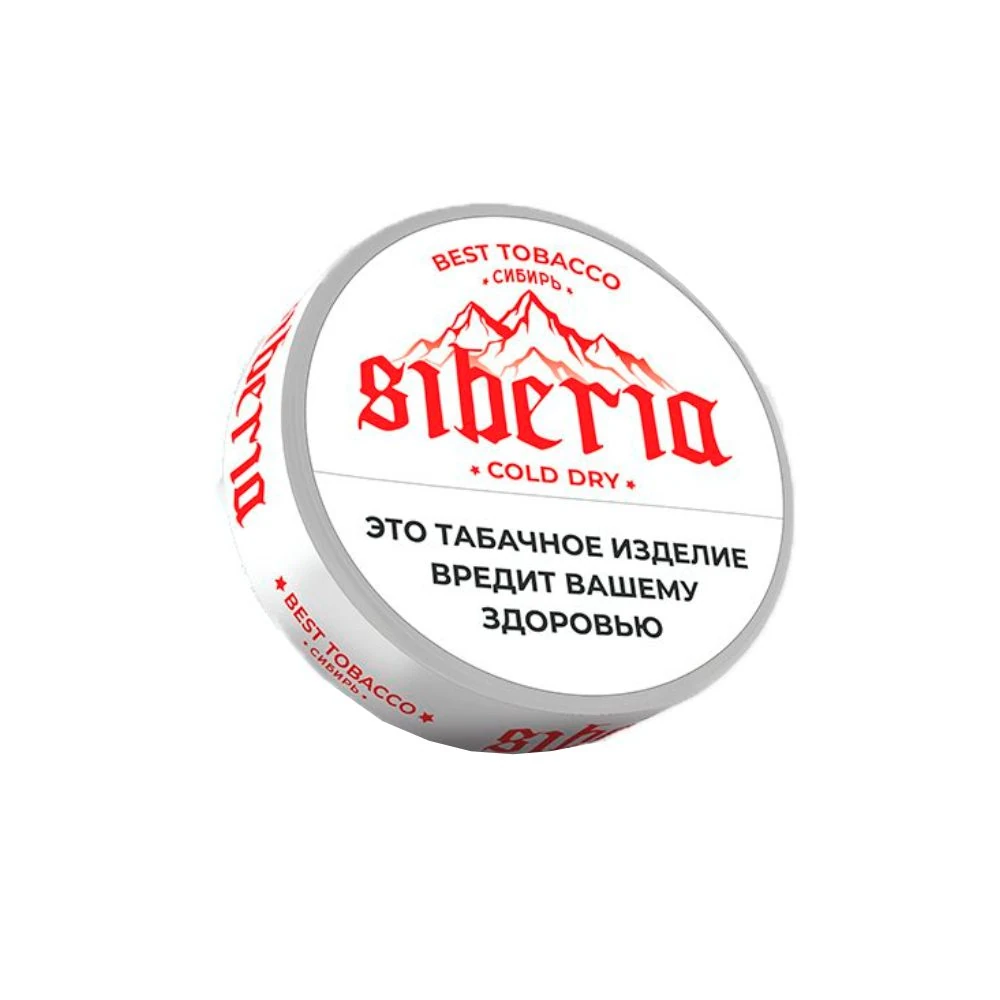 Siberia Cold Dry 13гр