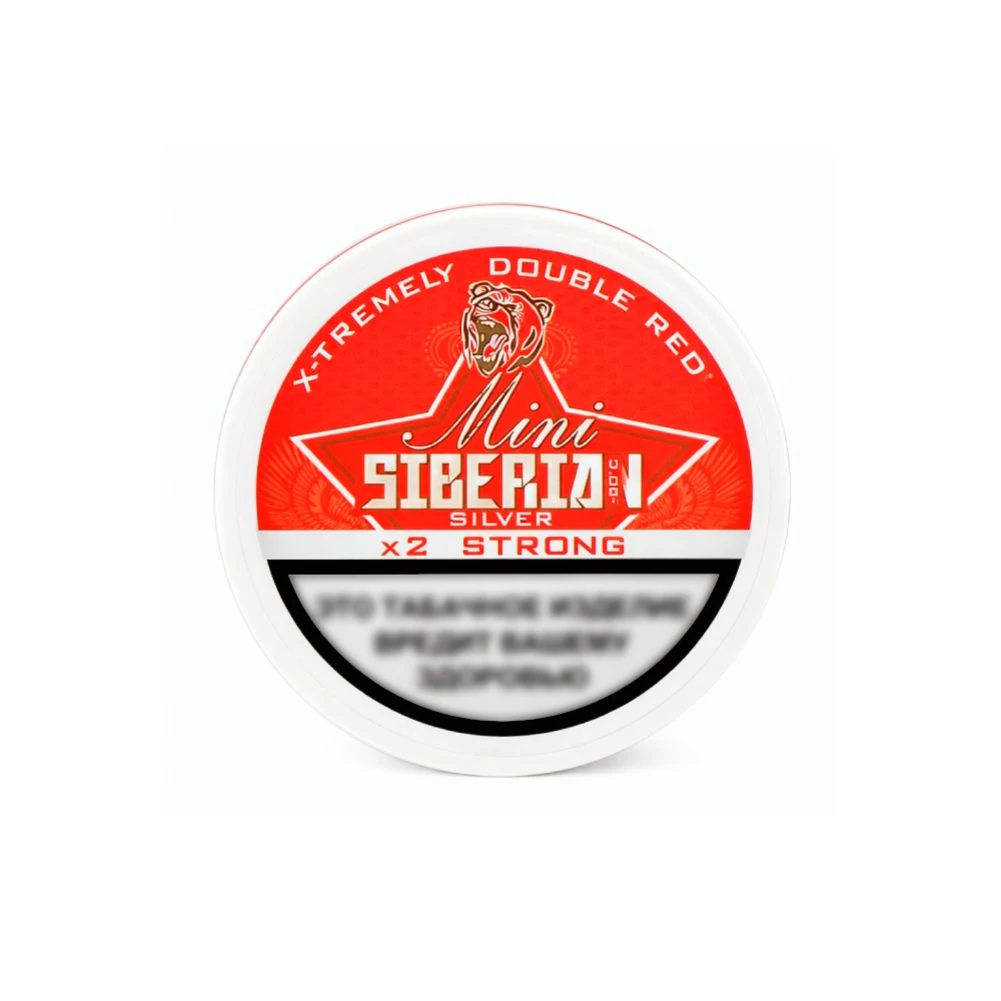 Siberia Silver Mini X2 Strong 10гр