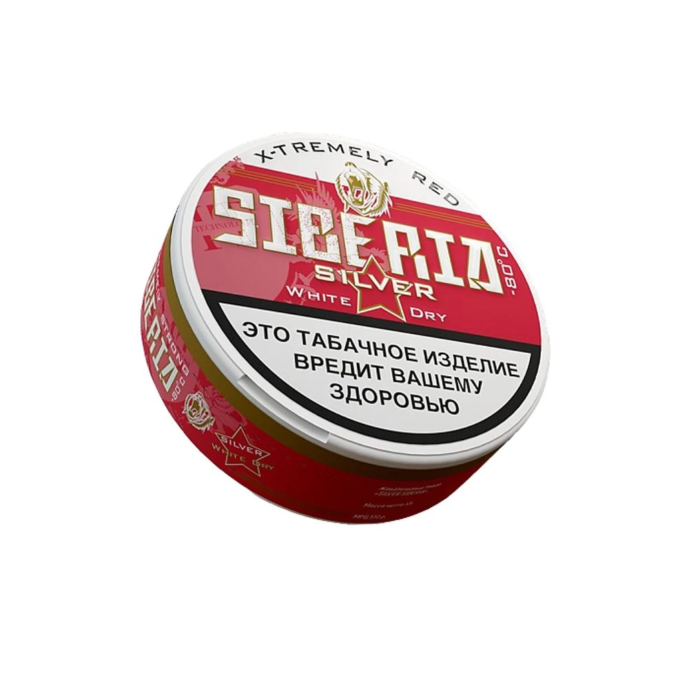 Siberia Silver White Dry 13гр