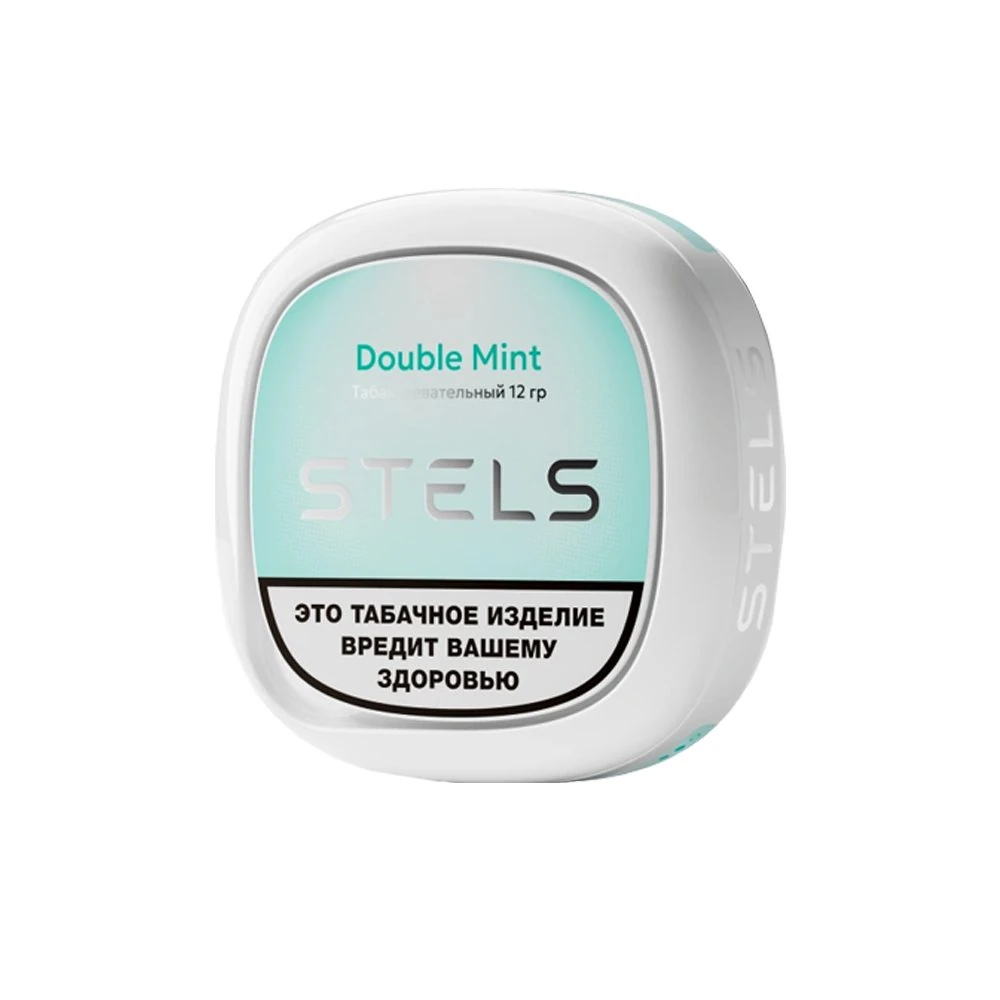 Stels (double mint) 12гр