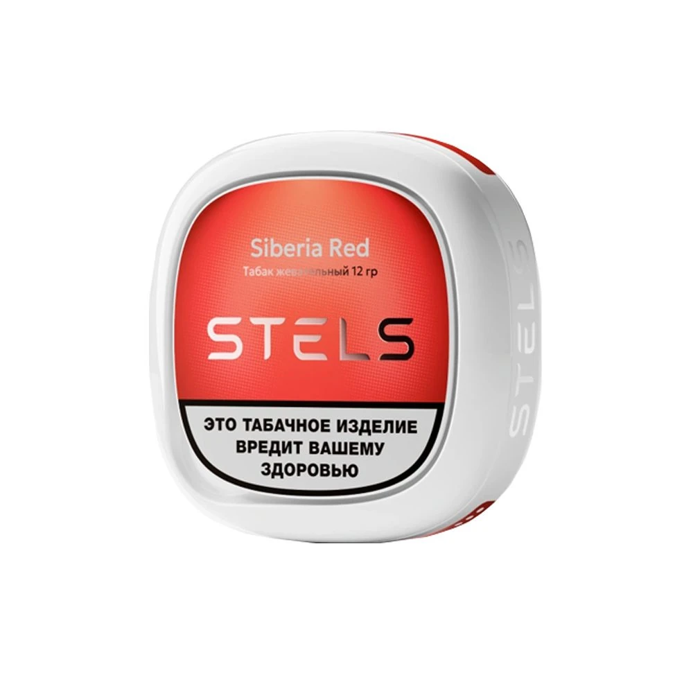 Stels Slim (siberia red) 12гр