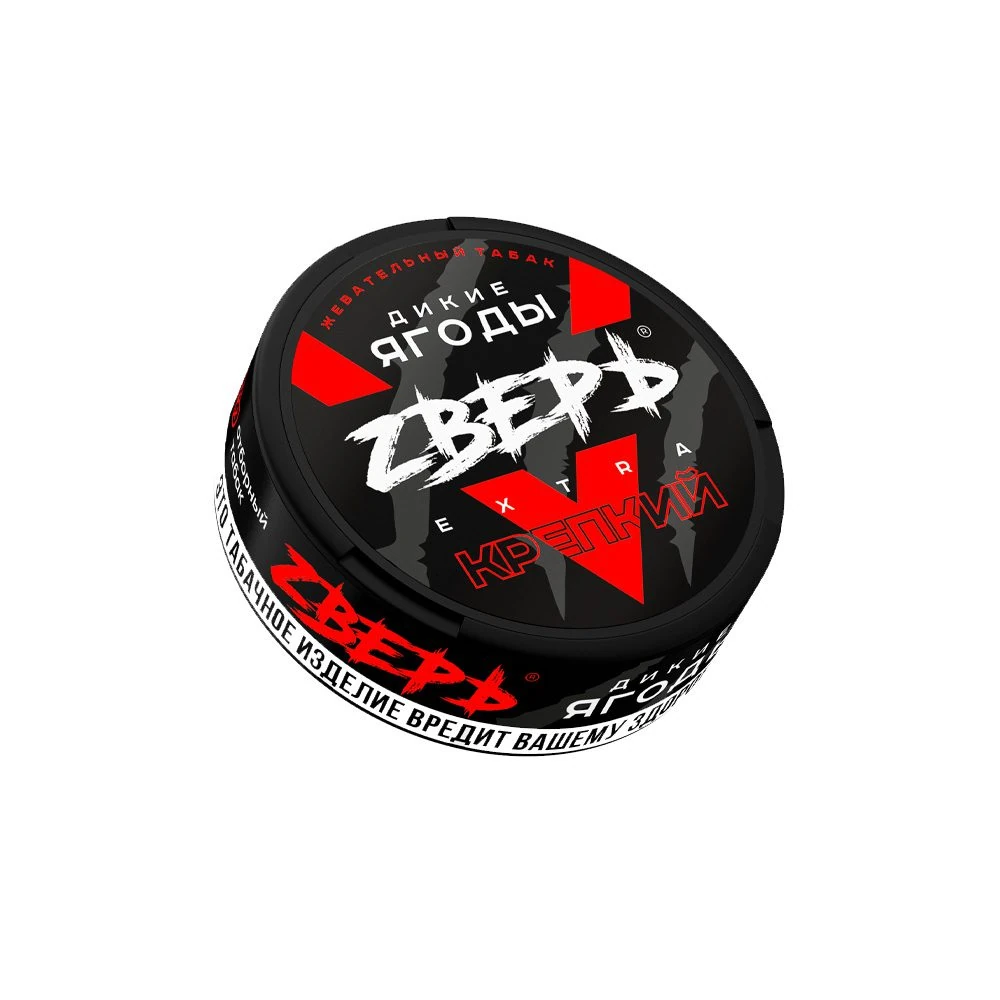 Zверь  (дикие ягоды) 10гр