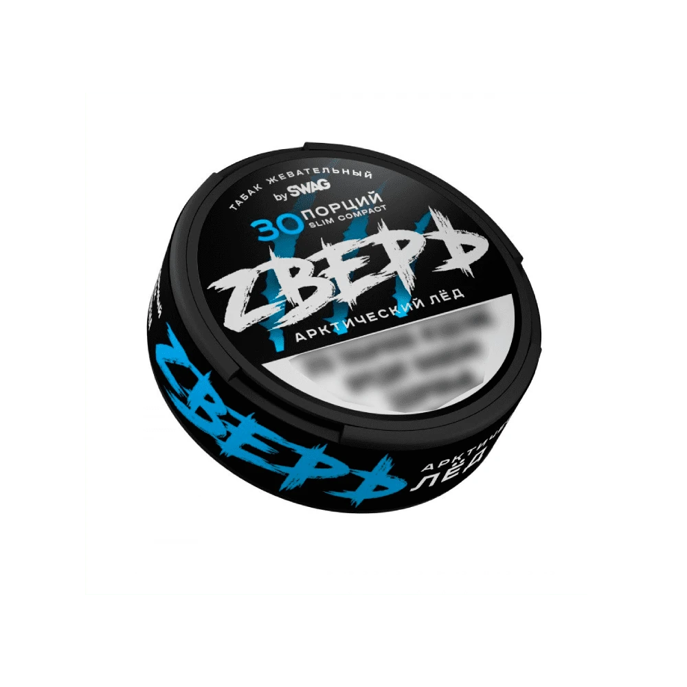 Zверь Mini (арктический лёд) 10гр